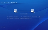 ps420_pic-6